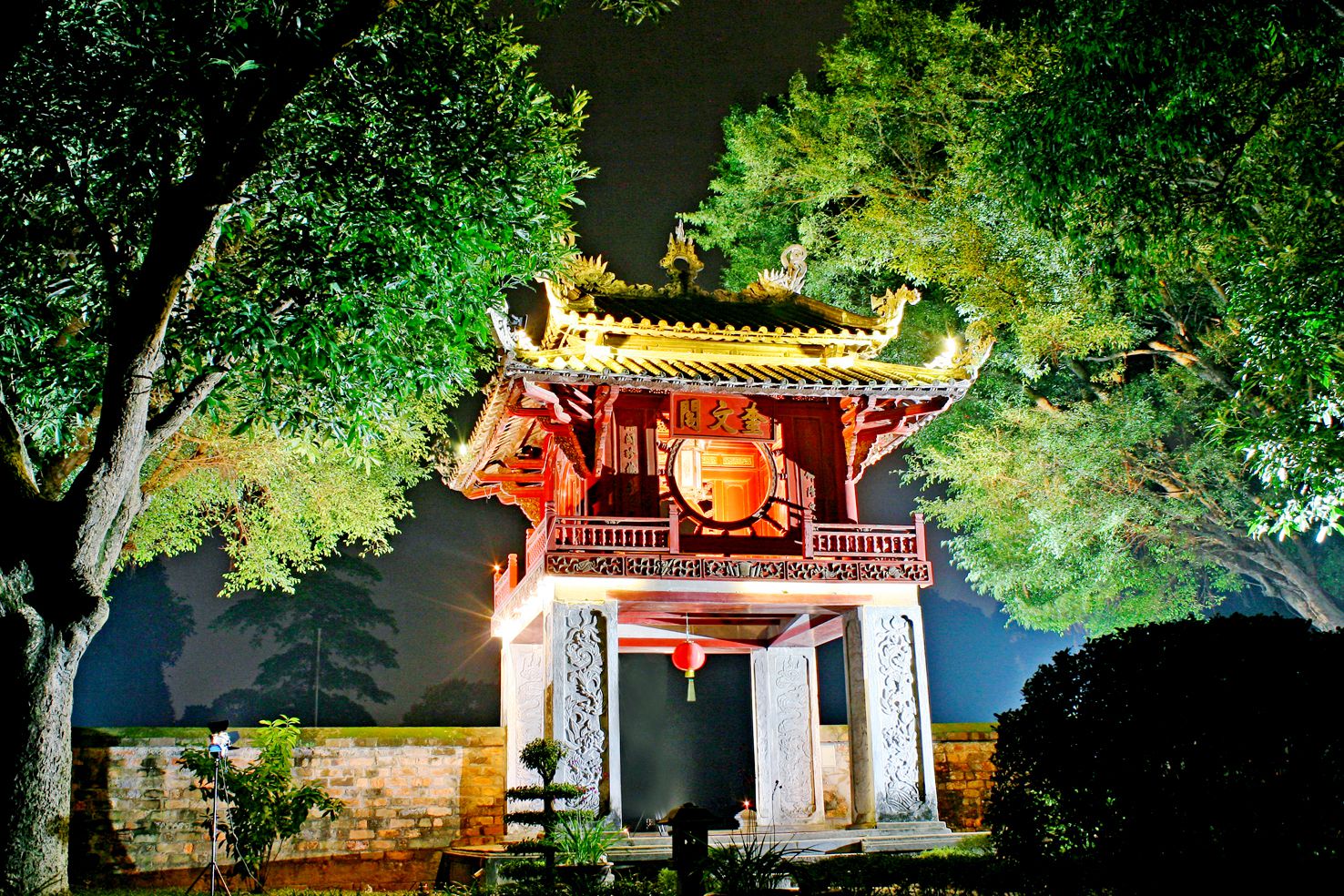 Cultural and Scientific Activities Center of the Temple of Literature - Quốc Tử Giám